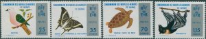 New Hebrides French 1974 SGF199-F202 Wildlife set MNH