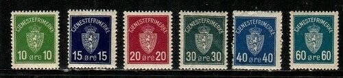 Norway Scott O2-7 Mint NH (missing O1) [TE175]