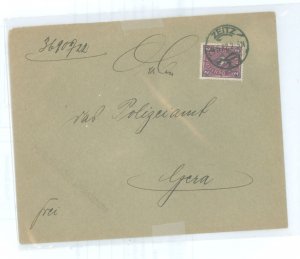 Germany 177 Distant rate