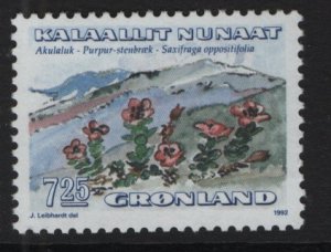 Greenland #194  MNH   1992  plants   7.25k