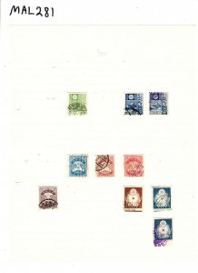 JAPAN Stamps{10}CHERRY BLOSSOMS DRAGONFLIES FUJI 1920s Page ex Collection MAL281