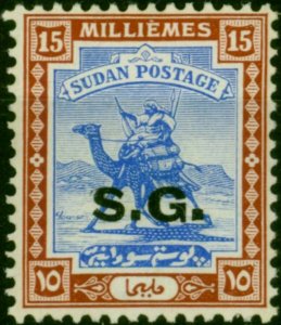 Sudan 1937 15m Bright Blue & Chestnut SG038 Fine & Fresh LMM
