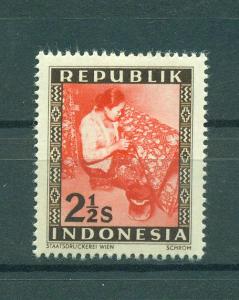 Indonesia sc# 32 mh cat value $.35