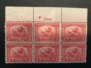 US Stamps-SC# 549 - Pilgrim  - 2 Cent - MNH - Small Gum Disturbed - CV $125.00