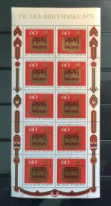 Germany 1979 Scott B564 sheet of 10 MNH - Stamp Day, Post House sign