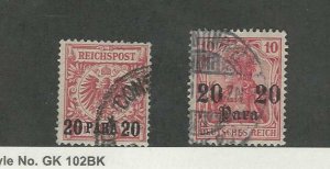 Germany Office Turkey, Postage Stamp, #9, 32 Used, 1889