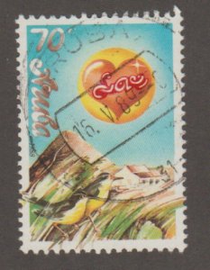 Aruba 36 Greeting stamp