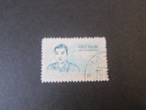 Vietnam 1956 Sc O10 FU