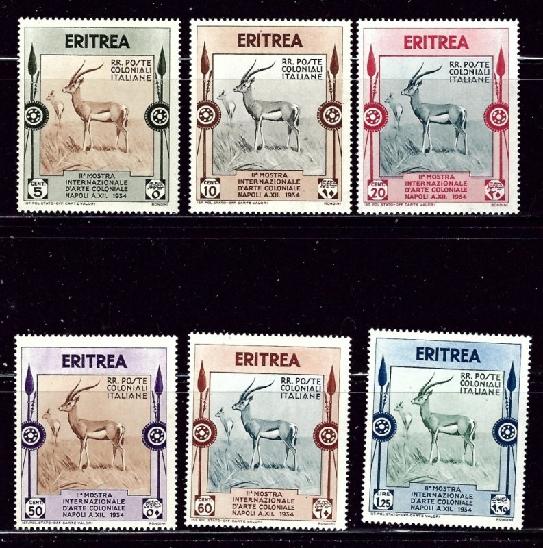 Eritrea 175-80 NH 1934 set  each value has penciled letters on back    (ap2548)