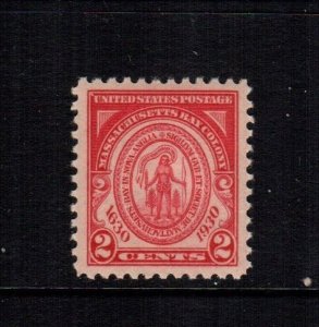 US 682 jumbo MNH