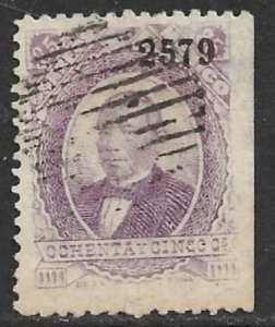 MEXICO 1879 85c Violet JUAREZ Issue 2579 Control For Monterey Sc 129 Used