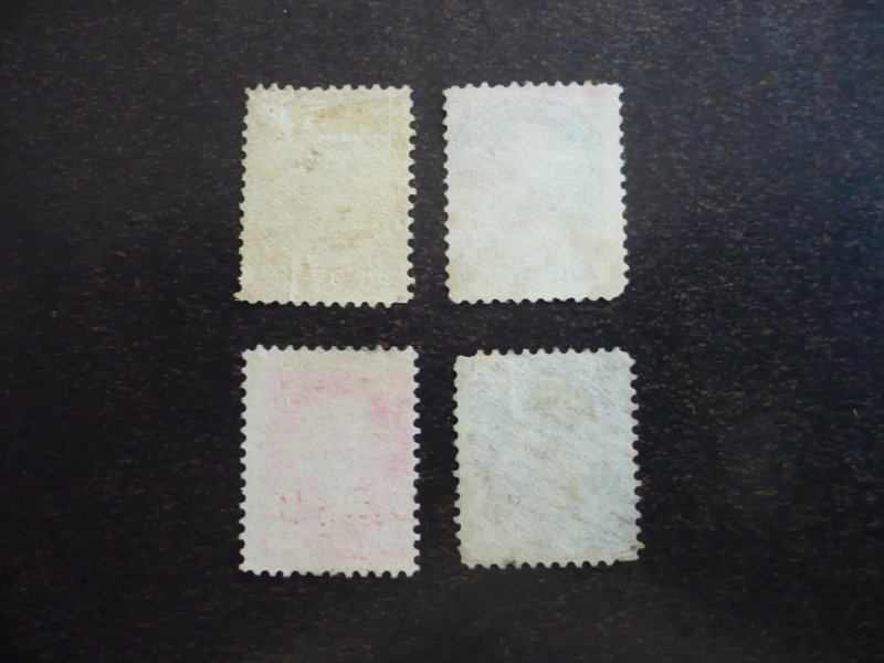 Stamps - Canada - Scott# 35-38 - Used Part Set of 4 Stamps