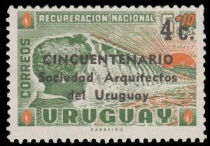 URUGUAY STAMP 1966 SCOTT # 727. UNUSED. # 1.