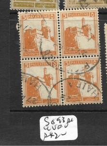 PALESTINE   (P1404B)  5M  SG 193  BL OF 4     VFU