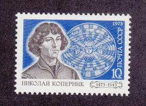 Russia Scott# 4660 MNH