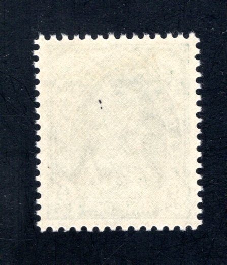 Bahrain #22  MNH, VF, Post Office Fresh, CV $9.00  ...... 0440010