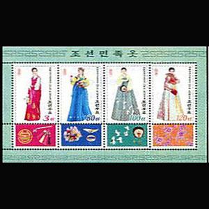 NORTH KOREA 2005 - Scott# 4456 S/S Women Costumes NH