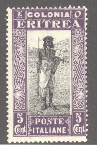 Eritrea, Sc #120, MH, w/wrinkled gum