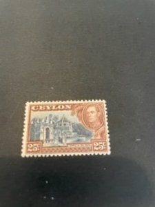 Ceylon sc 284 MNH