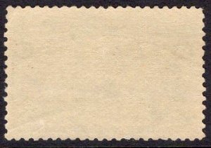US Stamp Scott #238 MINT NH SCV $600. Fresh paper.