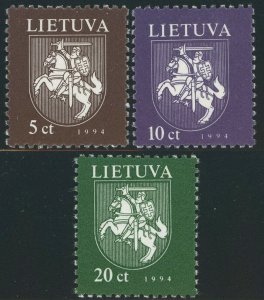 Lithuania #481-483 White Knight Coat of Arms Postage Stamps 1994 Europe MLH