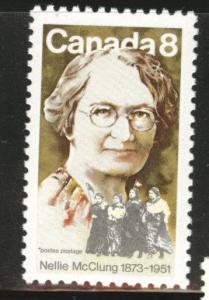 Canada Scott 622 MNH** 1973  McClung stamp