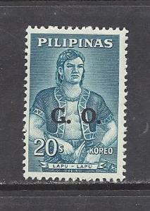 Philippines Sc # O67  fine/very fine mint unhinged 