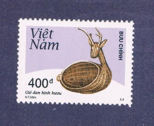 Vietnam  2796 Unused Swan Basket (V0498)+