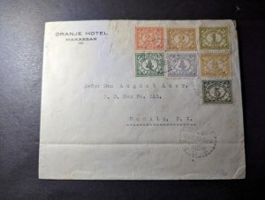 1928 Dutch East Indies Cover Makassar to Manila PI Philippines Don August Auer