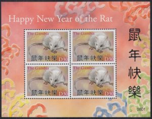 GAMBIA Sc# 3145: CPL MNH S/S of 4 NEW YEAR (2008) of the RAT STAMPS