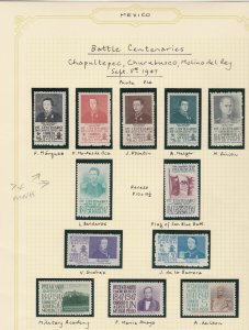 mexico  1947 battle centenaries  mounted mint stamps  ref r12736