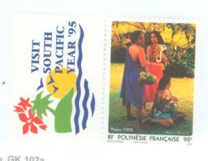 French Polynesia #654 Mint (NH) Single (Complete Set)