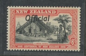 New Zealand #O84 Unused Single