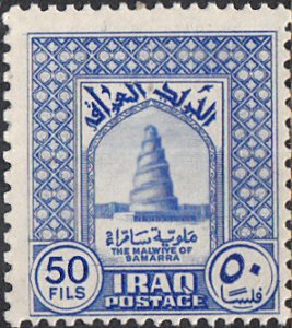 Iraq   #96  MNH