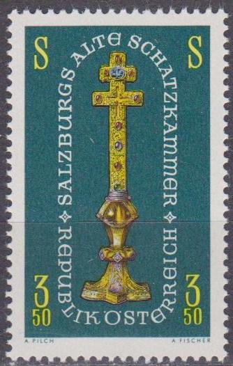 Austria #792  MNH VF  (ST1383)  