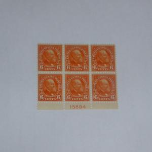 #558 6 cent Garfield plate block