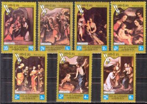 Laos 1984 Art Paintings A. Corregio Set of 7 MNH