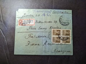 1926 Registered Russia USSR Soviet Union Cover to Berlin Germany