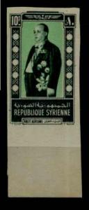 Syria C98 MNH imperf. signed Zirac