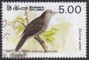 Sri Lanka 1987 SG987B UHM