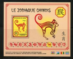 GUINEA  2018 CHINESE ZODIAC MONKEY  SOUVENIR SHEET MINT NEVER HINGED