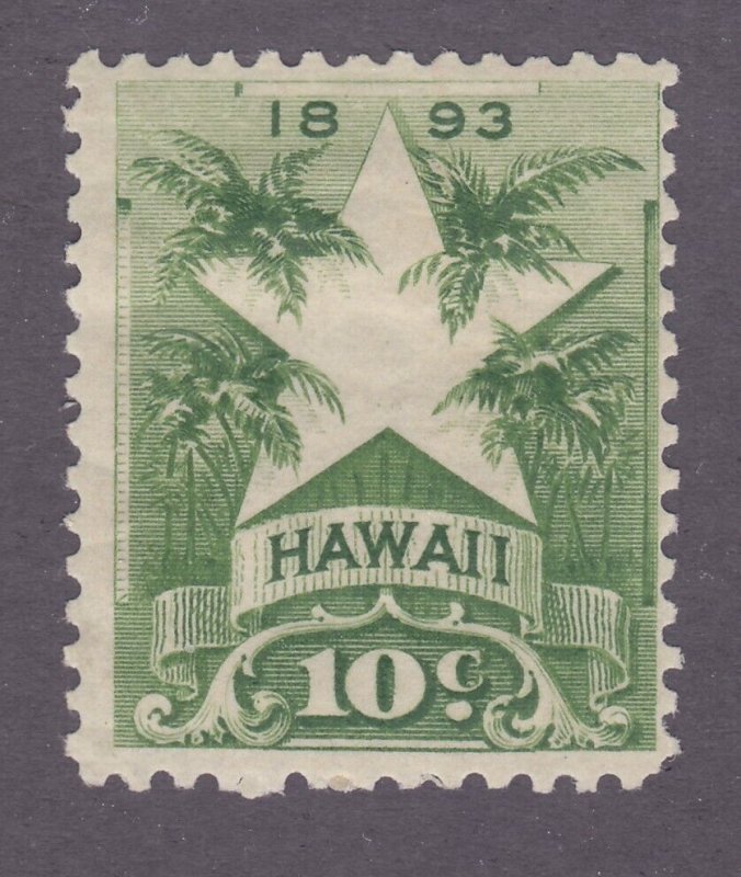 Hawaii 77 Mint OG 10c Yellow Green Stars and Palms Issue 