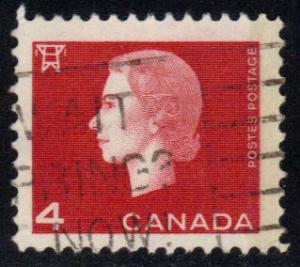 Canada **U-Pick** Stamp Stop Box 054 Item M
