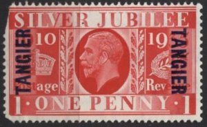 Great Britain: Offices in Morocco 509 (mnh, missing corner) George V (1935)