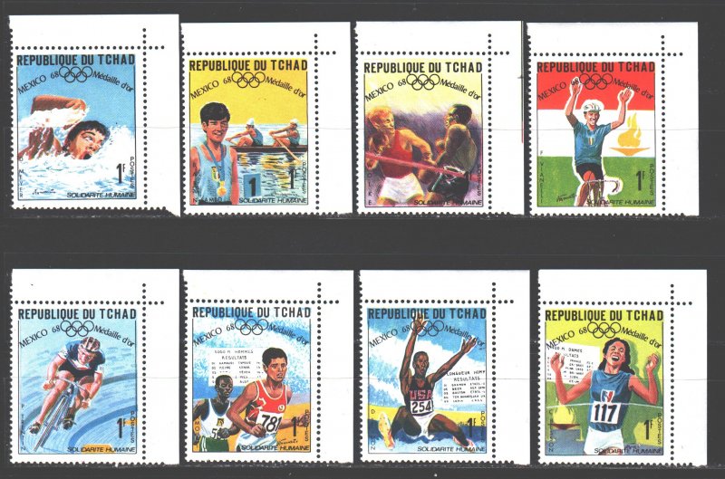 Chad. 1969. 240-63. Mexico City Summer Olympics. MNH. 