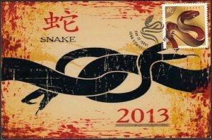 CANADA #2599.2 - SNAKE LUNAR NEW YEAR 2013 MAXIMUM CARD #2