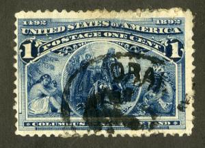 U.S. 230 USED BIN $.40 COLUMBUS