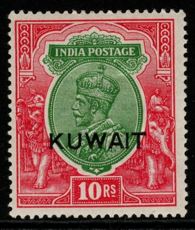 KUWAIT SG15 1923 10r GREEN & SCARLET MTD MINT