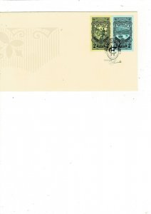 AUSTRALIA   2012 COLONIAL HERITAGE FDC MNH