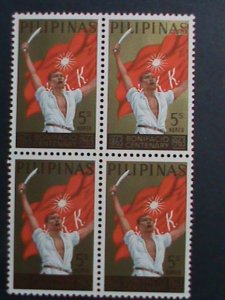 ​PHILIPPINES-1963-SC# 898-900 CENTENARY BIRTH OF ANDRES BONIFACIO -MNH BLOCK